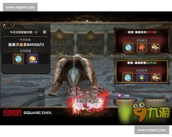 生死之战点燃命运烽火英雄踏入终极抉择与荣耀归途之夜开启新纪元