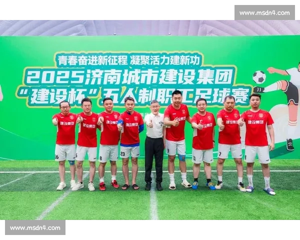 聚焦五人制足球发展与战术创新的新时代探索路径与青少年培养战略研究 聚焦五人制足球发展与战术创新的新时代探索路径与青少年培养战略研究