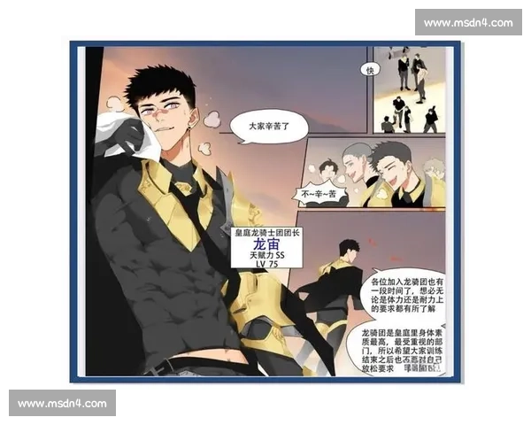 成长型英雄的崛起与蜕变之路探索梦想与挑战的传奇故事